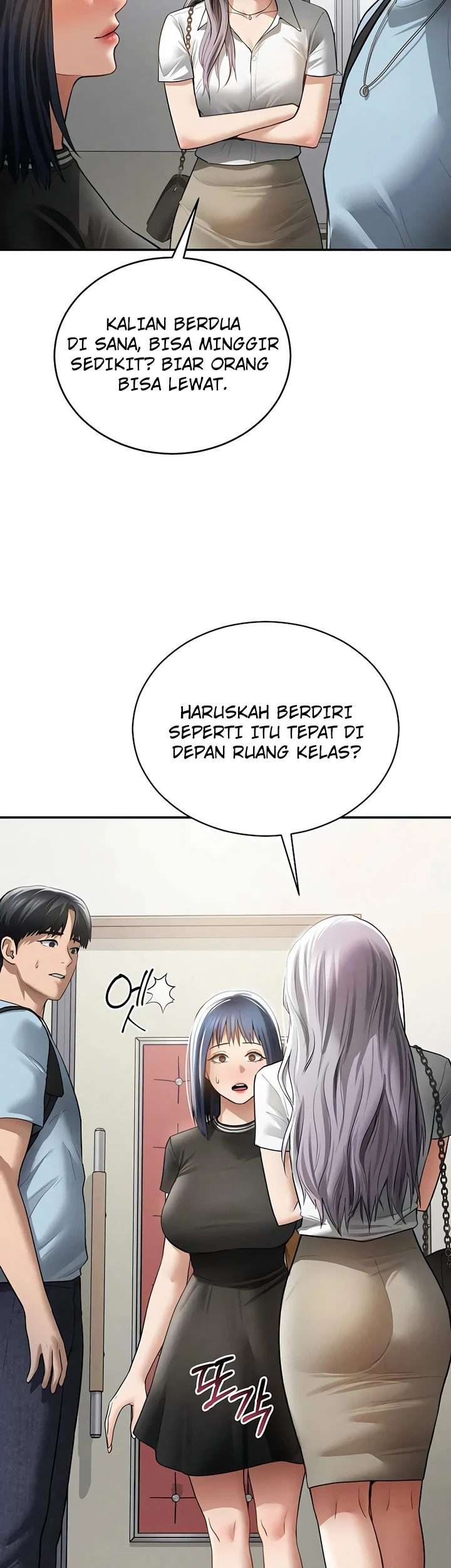 My Eyes Now See Desires - Page 11